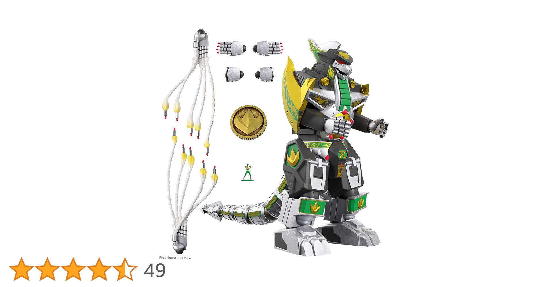 【新品未開封】パワーレンジャー　ドラゴンレンジャー　フィギュア　スーパー7 新品未開封】パワーレンジャー ドラゴンレンジャー フィギュア